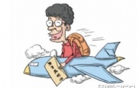ר¼ѧ