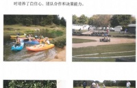Marian ViewԺУKyung Ja SeoУ32910˼ѧ360