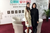 һӭ¿ѧԺʲScarlett Li˼ѧ360