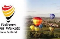 32125գһһȵĻйڣBalloons over Waikatoʼ