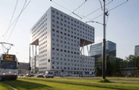 荷兰阿姆斯特丹自由大学概况