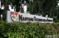 ¼ntu