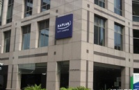 kaplan¼ô