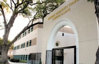 美国格兰德勒社区学院怎么样