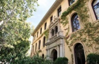 美国加州多明尼克大学申请材料一览