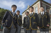 惠灵顿男子中学国际学生总监Yufeng将于7月6日上午10点来访立思辰留学360！
