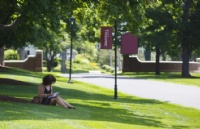 贝佩丝大学本科如何申请