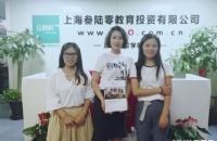 ICLѧԺӪCoco Huang712˼ѧ360