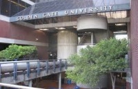 金门大学法学博士入学要求一览