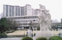 韩国全南国立大学怎么样