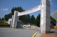 韩国又松大学专业设置情况