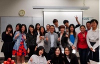 ѧAUT Chinese Centre (AUT)