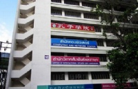 班颂德皇家大学管理教育简述