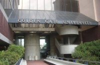 金门大学特色简介