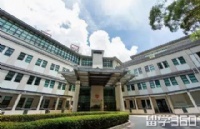 香港岭南大学——博雅达观，格物致知