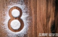 ѧ8Ȥ¶~