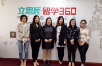 新西兰商业理工学院NZIBT校代Cindy再次来访了留学360总部！