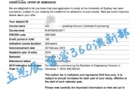 高考598分成功申请悉尼大学 澳洲国立大学！