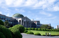 韩国庆北国立大学博士课程申请条件