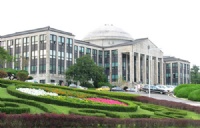 韩国庆北国立大学专业介绍