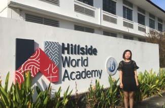 新加坡HWA国际学校
