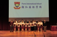 新加坡辅仁国际学校，为名校梦想保驾护航