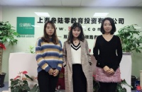 教育与国际接轨|新加坡春天国际学院校方代表到访立思辰留学360上海总部