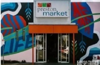 īMarketɣ