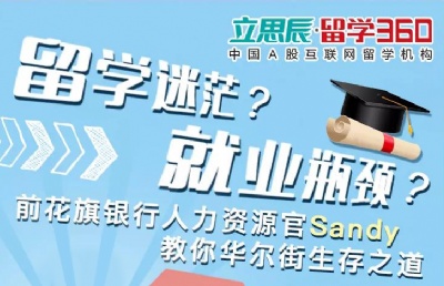 Ԥ桿ԴSandy㻪֮