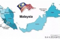 马来西亚留学选校，这些公立大学你得知道！