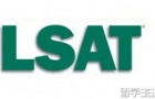 ˿LSATй˷Ҫͣ
