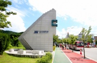 檀国大学：特色的韩国语讲座能使外籍学生尽快适应韩国生活环境，了解韩国文化