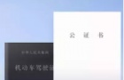 ʻԤйôע