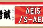п󣬹ѧ¼ѧô죿