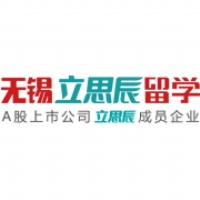 罗亚南