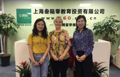 欢迎西湖男子中学校代Jennifer和国际部主任Julia 来访立思辰留学总部！
