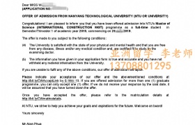 985GPA3.2滮רҵ¼¼NTU