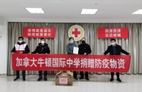 牛顿有爱，中国加油！我们与你同行！