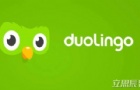 ƵƵȡȫ800+ԺУϿɵDuolingoΧ