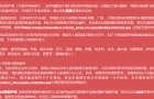ʹݿԼǩ֤ˣԼǲԼ