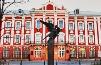 圣彼得堡国立大学费用
