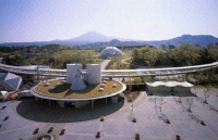 日本鸟取大学——知识与实践的融合