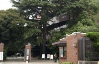 目白大学正在出愿，同学们快来了解一下！