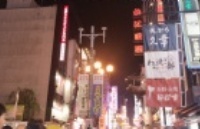 ձƲʿ뷽
