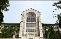 韩国名校申请——关于梨花女子大学的那些事