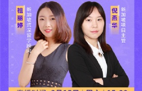 8.15ֱ¼µ˶ʿ