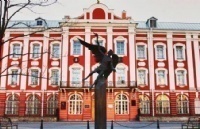 圣彼得堡国立大学开设专业