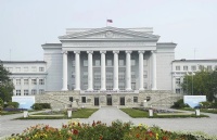 乌拉尔联邦大学专业设置