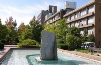 排名稳居日本前50的大学，香川大学！