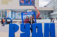ѧ